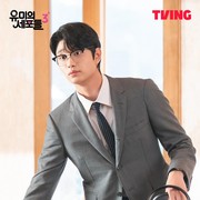 10 Potret Shin Soon Rok yang Jadi Cinta Terakhir Kim Yu Mi di Drakor Yumi's Cells 3