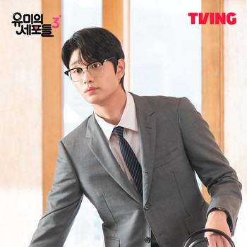 10 Potret Shin Soon Rok yang Jadi Cinta Terakhir Kim Yu Mi di Drakor Yumi's Cells 3