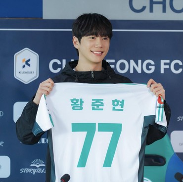 5 Drama Korea Rating Tertinggi Awal Juni 2026