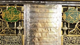 Tangis Haru Peziarah di Makam Rasulullah Memasuki Musim Haji 2026