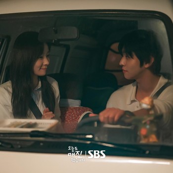 7 Fakta Menarik Hubungan Ahn Hyo Seop dan Chae Won Bin di Drakor Sold Out You