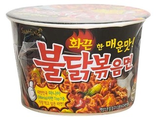Samyang Green Hot Chicken Ramen Cup, Pedas Gurih yang Bikin Nagih