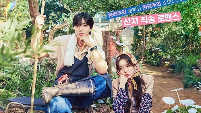 4 Alasan Kenapa Kamu Harus Nonton Sold Out On You, Drakor Rom-Com Baru di Netflix