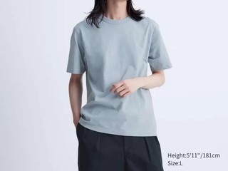 UNIQLO U T-Shirt Biru Pria, Kaos Premium Basic yang Lagi Hype Banget
