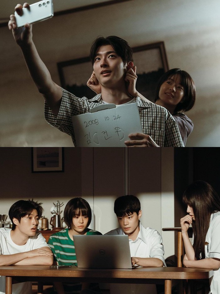 If Wishes Could Kill