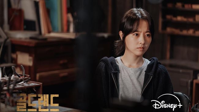 Gold Land: Proyek yang Akan Mengubah Citra Park Bo Young secara Total