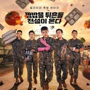 Drakor The Legend of Kitchen Soldier Rilis Poster Park Ji Hoon yang Siap Memimpin Dapur
