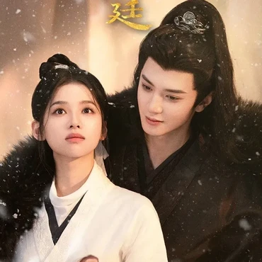 Deretan Drama China Romantis yang Bakal Rilis