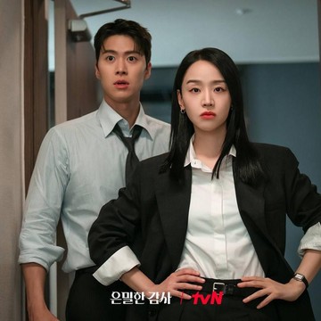 Sinopsis 3 Drakor On-Going Terbaru dengan Rating Tinggi, Bisa Nonton di Netflix!