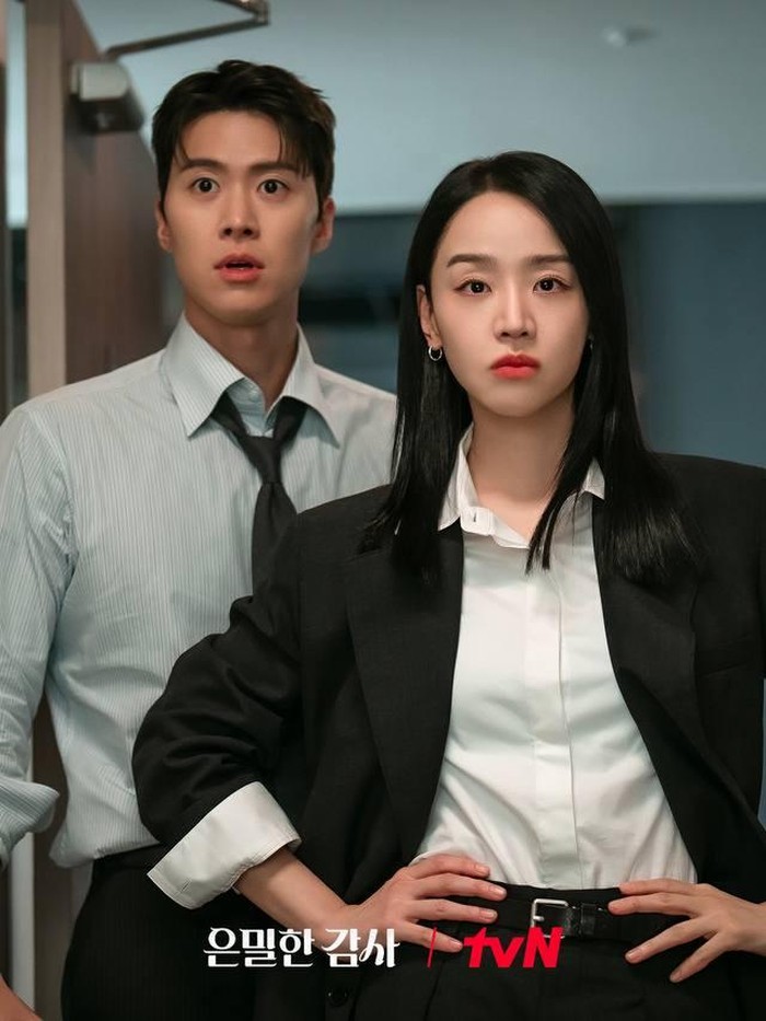 Gong Myung dan Shin Hye Sun dalam drama Filing For Love/ Foto: tvN
