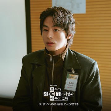 Beda Peran Aktor Koo Kyo Hwan yang Comeback di 2 Proyek Akting Terbaru