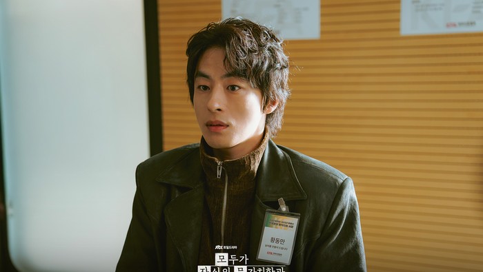 Beda Peran Aktor Koo Kyo Hwan yang Comeback di 2 Proyek Akting Terbaru