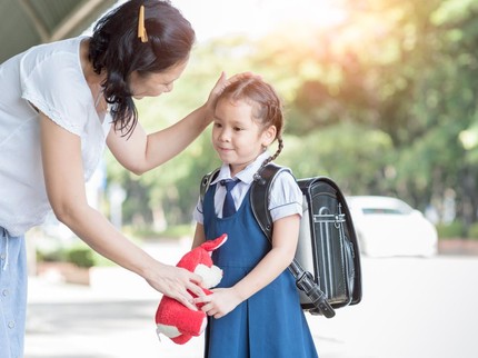 103 Daftar Sekolah Swasta Gratis di Jakarta, Bunda Perlu Tahu