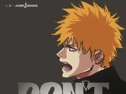 Ini Tampilan Spin-Off Manga Bleach