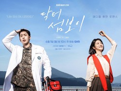 Lee Jae Wook Comeback di Drama Baru Bareng Shin Ye Eun, Ini Bocoran 'Doctor on the Edge'
