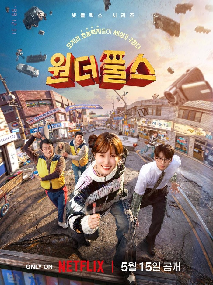 The WONDERfools membawa kemeriahan tersendiri dalam jajaran drama baru di bulan Mei. Drama ini telah lama dinantikan karena akan menjadi comeback perdana Park Eun Bin di tahun 2026 sekaligus penantian chemistry barunya dengan jajaran para aktor utama lainnya.