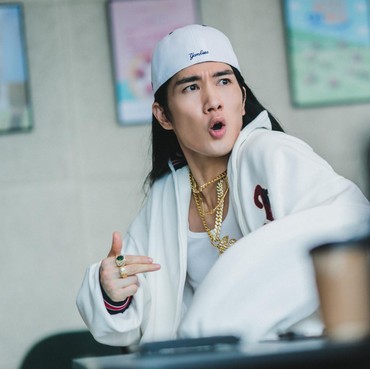 Penampilan Uhm Tae Goo Jadi Rapper Idol K-Pop Gagal di Film 'Wild Sing'