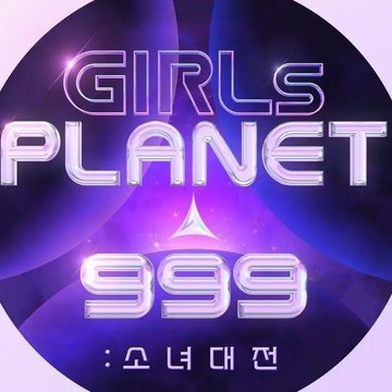 Girls Planet 2 Siap Tayang 2027 dan Resmi Buka Audisi Global