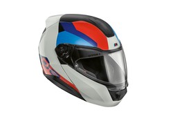 Belum Kuat Tebus Motornya? Mungkin Bisa Cicil Helm BMW Terbaru Dulu
