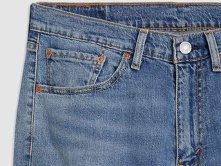 Levi's 505 Regular, Jeans Klasik yang Nyaman buat Aktivitas Harian
