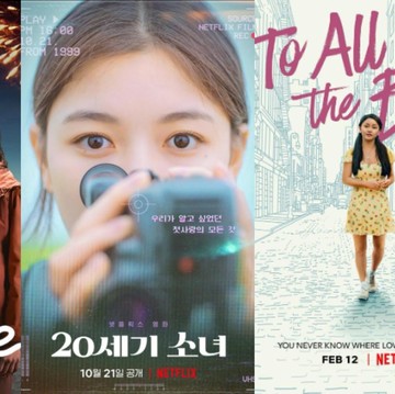Top 5 List: Rekomendasi Film Netflix tentang Cinta Pertama yang Manis dan Bikin Baper