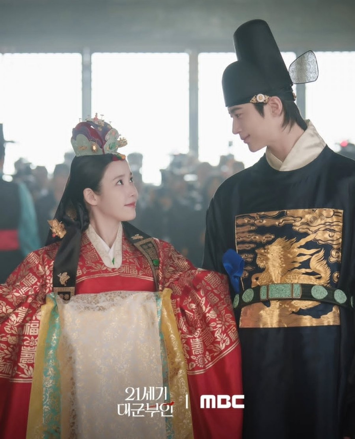Adegan pernikahan dan malam pertama IU-Byeon Woo Seok yang viral di drama Korea Perfect Crown&period;