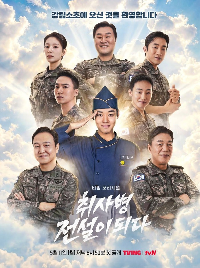 Poster The Legend of Kitchen Soldier/ Foto: instagram.com/tving.official