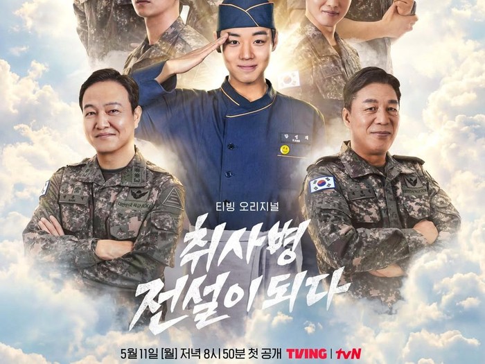Poster The Legend of Kitchen Soldier/ Foto: instagram.com/tving.official