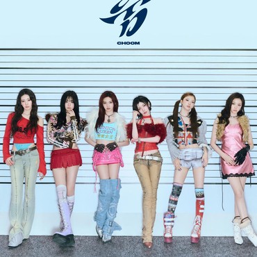 Lirik Lagu Choom - Babymonster