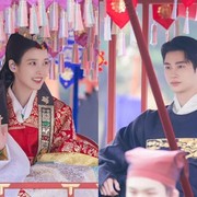 Intip Deretan Potret Prosesi Pernikahan Sung Hee Joo dan Pangeran Agung Ian di Perfect Crown