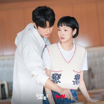 3 Drakor Romantis Terbaru dengan Rating Tinggi dan Lagi Viral