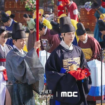 Jelang Tamat, Drama 'Perfect Crown' Cetak Rekor Rating Tinggi Baru