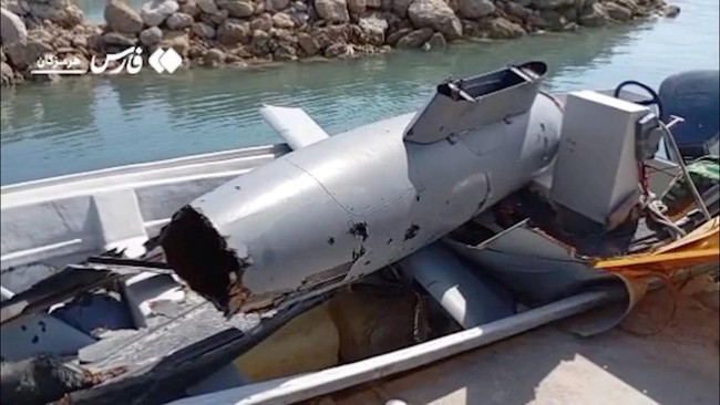 Iran Pamer Puing Drone AS yang Jatuh di Hormuz, Ini Penampakannya