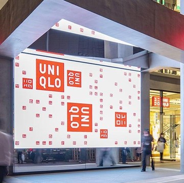 Pertama Kalinya, UNIQLO Masuk Daftar 'Top 100 Most Influential Companies' di Dunia Versi TIME