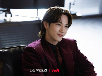 9 Drama Korea Romantis tentang Bos dan Sekretaris, Ada Love in Disguise