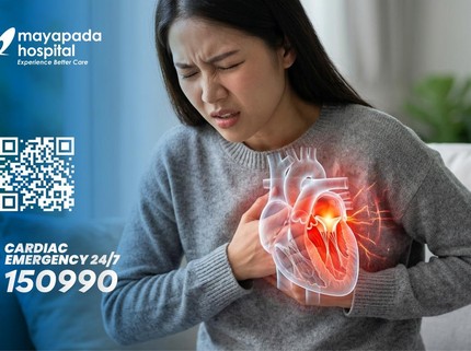 Jantung Bocor Sering Tak Terdeteksi, Dokter Ungkap Gejala Awal yang Kerap Diabaikan