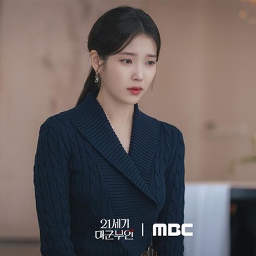 Sisa 2 Episode, Drama 'Perfect Crown' Cetak Rekor Rating Tinggi Baru