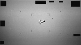 Pentagon merilis seri dokumen ketujuh tentang UFO, termasuk laporan dan video. Berikut akses daring yang sudah dibuka ke publik sejak Mei lalu.