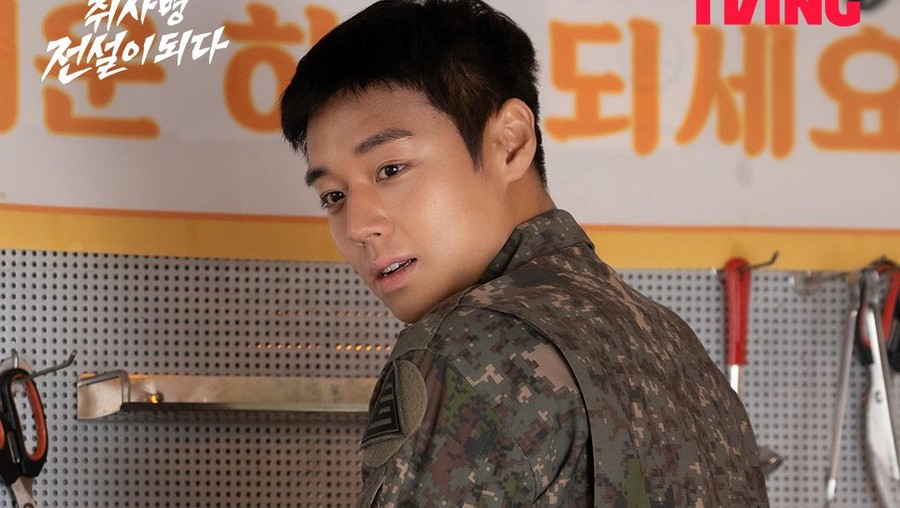 Penampilan Park Ji Hoon dalam drama Korea The Legend of Kitchen Soldier&period;