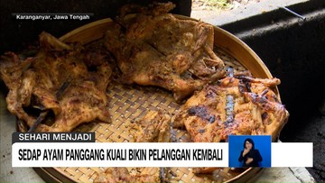 VIDEO: Menjaga Cita Rasa Legendaris Ayam Panggang Khas Karanganyar