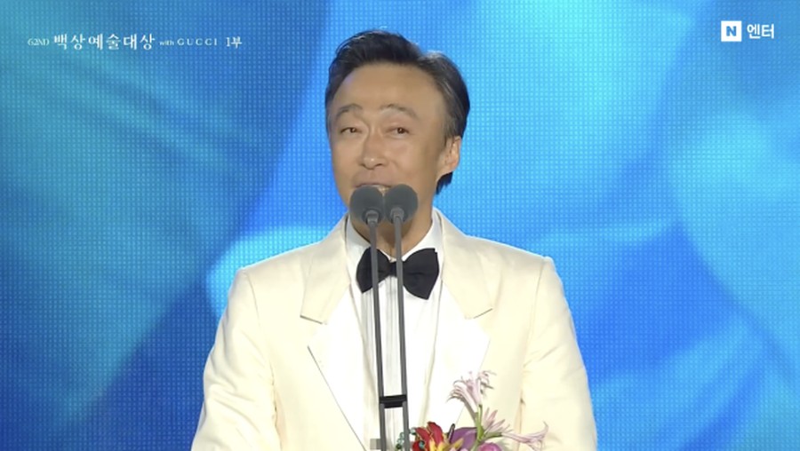 Lee Sung Min di Baeksang Arts Awards 2026