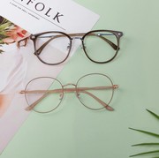 5 Bentuk Frame Kacamata yang Perlu Kamu Kenali