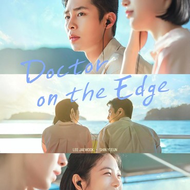 Sinopsis 'Doctor on the Edge', Drama Baru Lee Jae Wook dan Shin Ye Eun