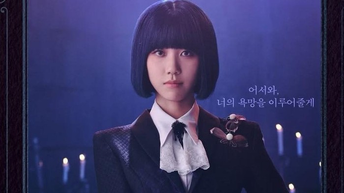 Lee Re Tampil 'Nyentrik' sebagai Pemilik Toko Cemilan di Film Fantasi Adaptasi Novel Jepang