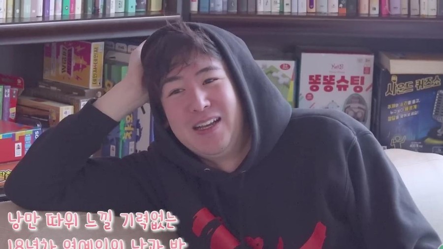Nickhun 2PM