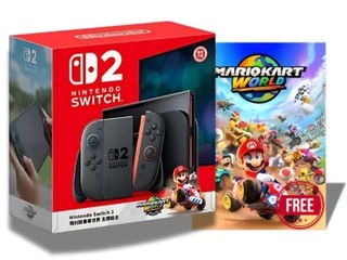 Nintendo Switch 2 Bonus Mario Kart World, Bundle Baru yang Worth It