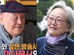 Kabar Duka, Suami Aktris Kim Young Ok Meninggal Dunia