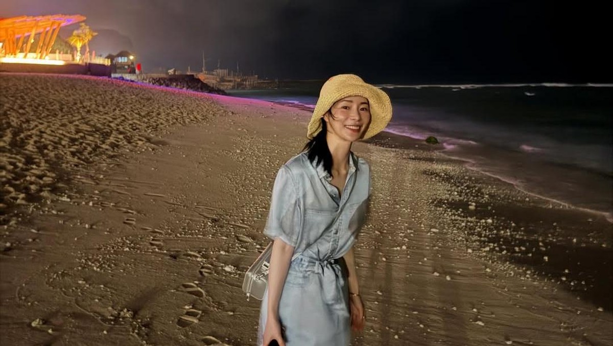 Lim Ji Yeon