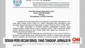 VIDEO: Dewan Pers Kecam Israel yang Tangkap Jurnalis RI