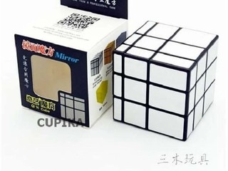 Rubik QiYi Mirror 3x3, Puzzle Unik yang Bikin Otak Mikir Keras